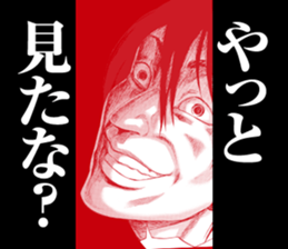 5834454