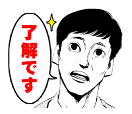 5834457