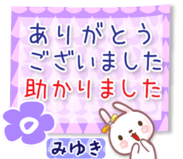 583448391