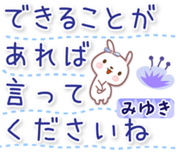 583448412