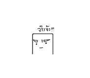 583451721