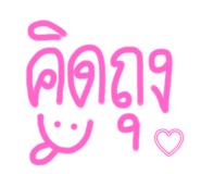583452430