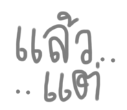 583452434