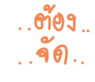 583452436