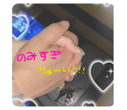 583453860