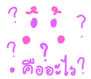 583458053