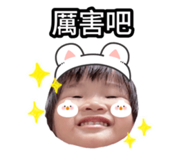 583458437