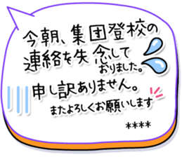 583464032