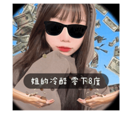 583470482