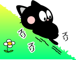 583470960