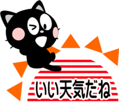 583470963