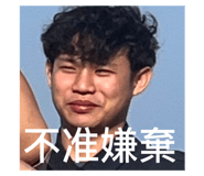 583473744
