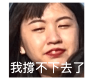 583473745
