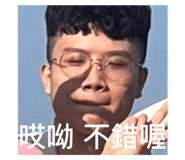 583473747