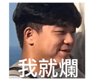 583473748