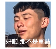 583473749
