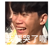 583473750