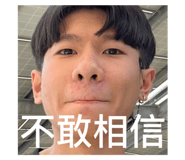 583473752