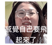 583473753