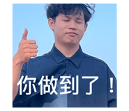 583473755