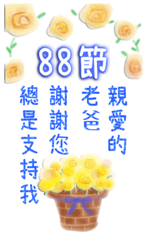 583482156