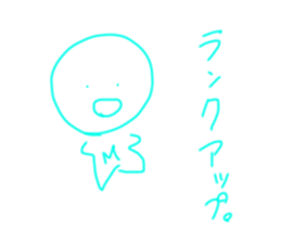 583482760