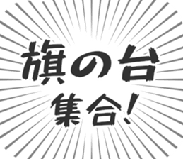 583483766