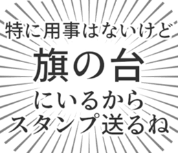 583483767