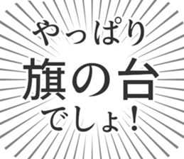 583483768