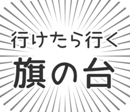 583483771