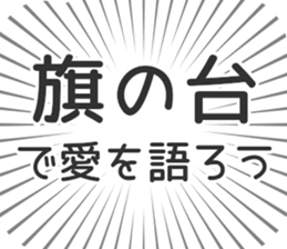 583483802
