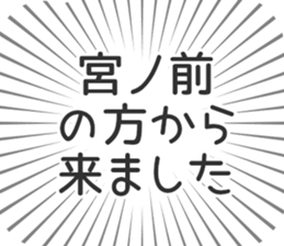 583483818
