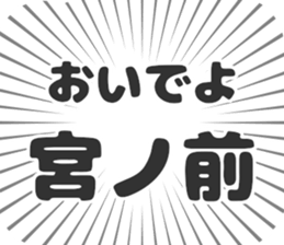 583483820