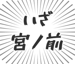 583483822