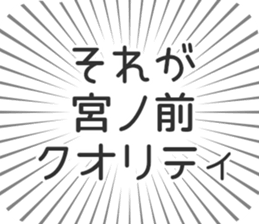 583483825