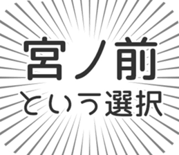 583483829