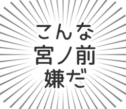 583483835