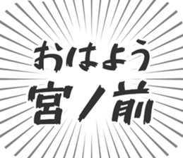 583483839