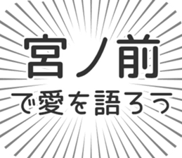 583483842