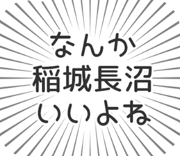 583483894