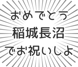 583483895