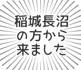 583483898