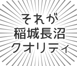 583483905