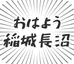 583483919