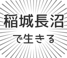 583483920