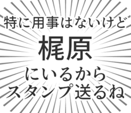 583483967