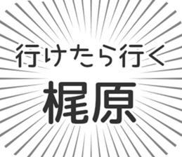 583483971