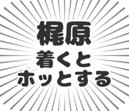 583483979