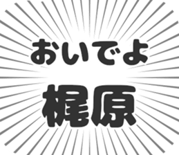 583483980