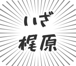 583483982